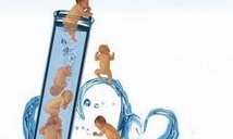 2026国内试管婴儿最全医院排名，附试管医院前十推荐