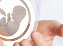 2026四川绵阳助孕公司排名一览，绵阳市比较好的助孕机构推荐